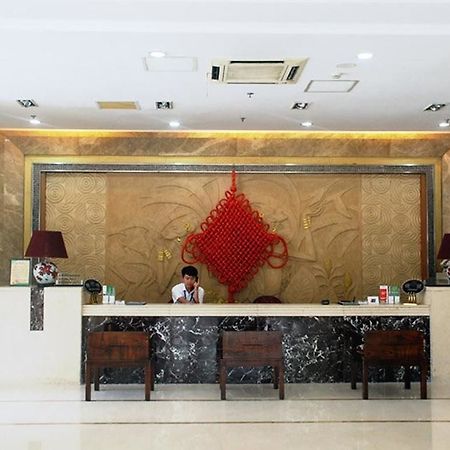 Jinan Hairun International Business Hotel Exterior foto
