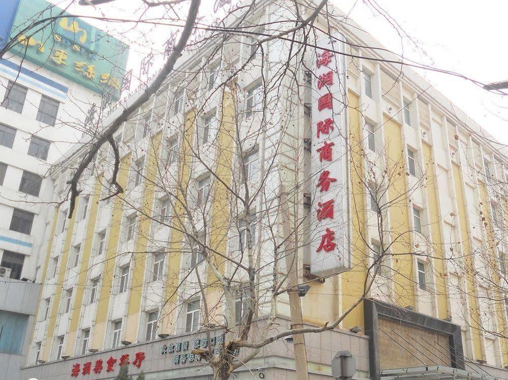Jinan Hairun International Business Hotel Exterior foto