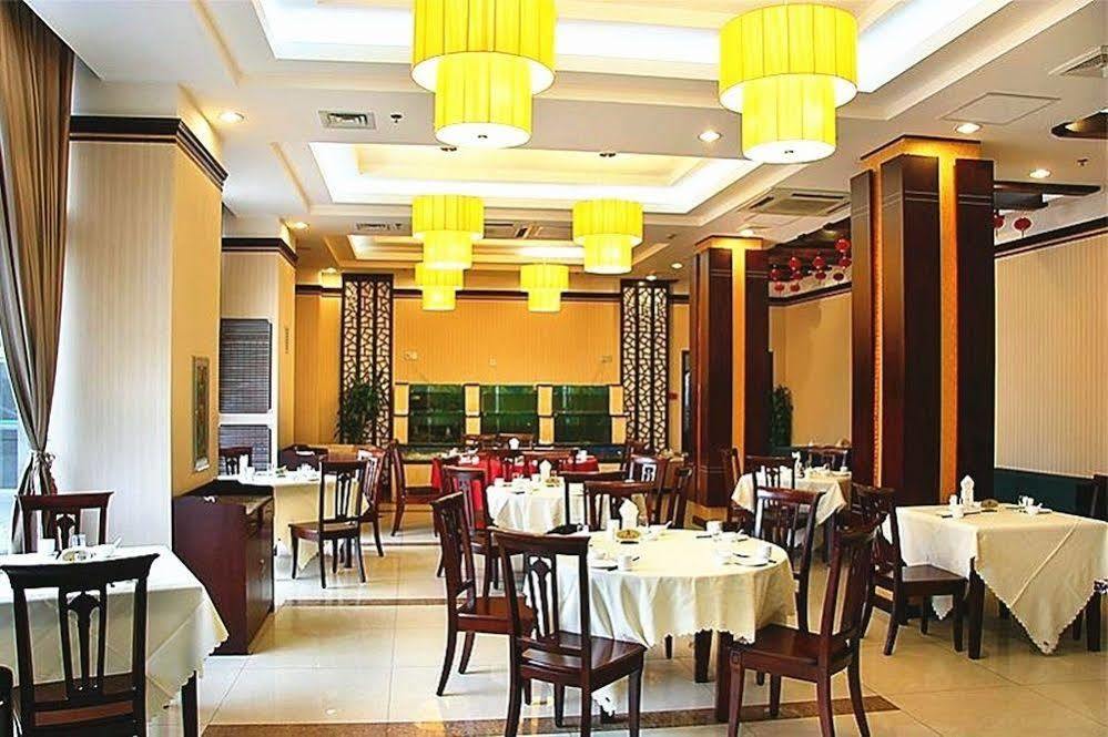 Jinan Hairun International Business Hotel Exterior foto