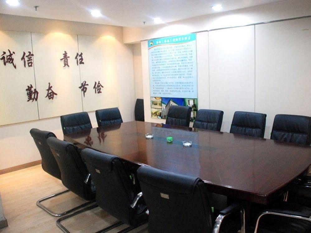 Jinan Hairun International Business Hotel Exterior foto
