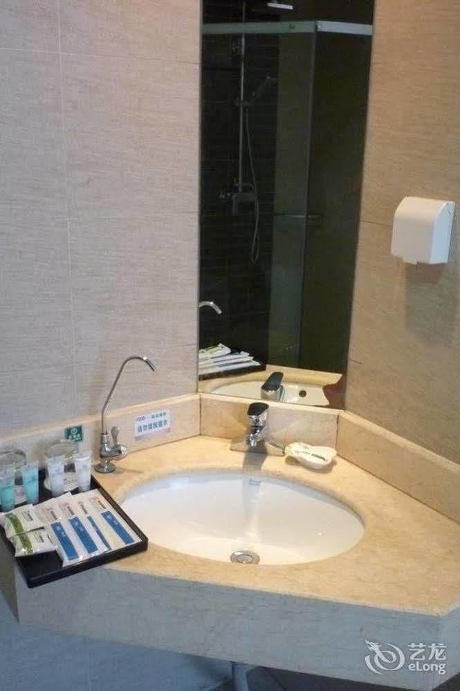 Jinan Hairun International Business Hotel Exterior foto