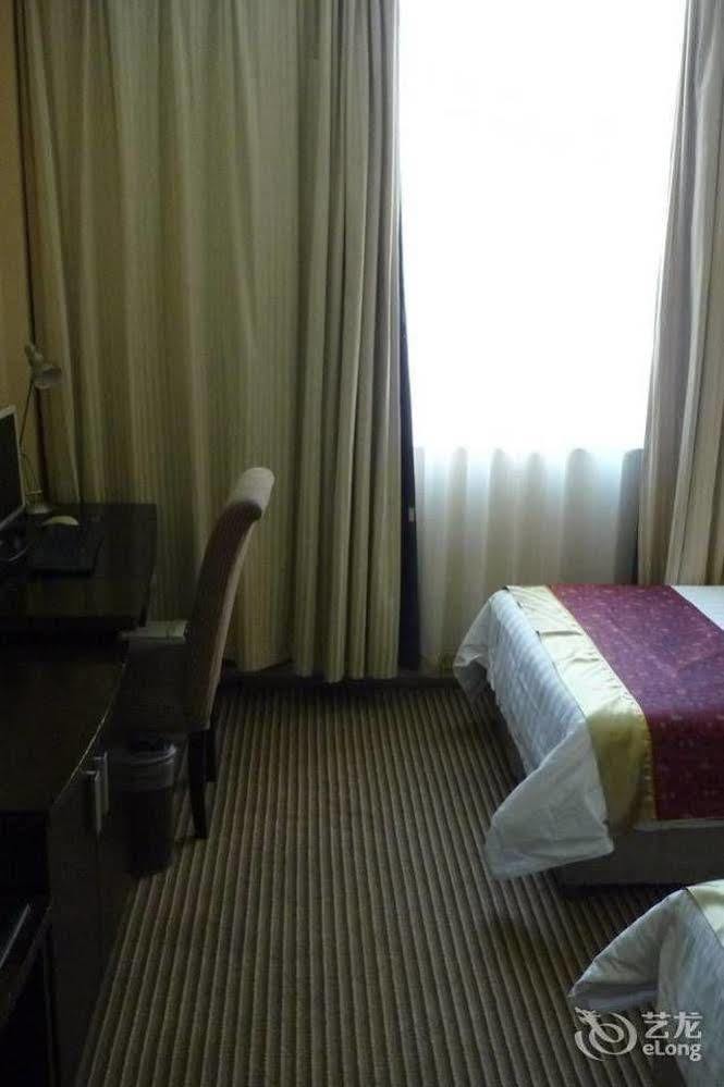 Jinan Hairun International Business Hotel Exterior foto
