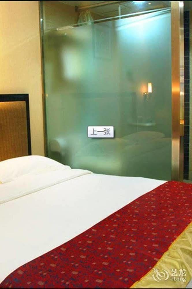Jinan Hairun International Business Hotel Exterior foto